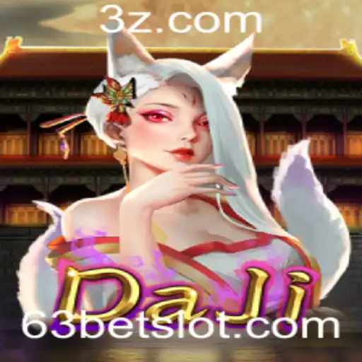 DaJi: Explorando o Fascinante Mundo e Regras do Jogo com a Chave '63 Bet'